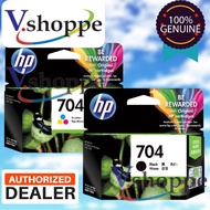 HP 704 Black and Color set :  HP DeskJet Ink Advantage 2010 / HP DeskJet Ink Advantage 2060