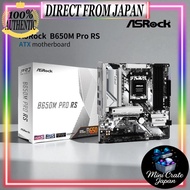 ASRock Motherboard B650M Pro RS Compatible with AMD Ryzen 7000 Series CPU (Socket AM5) B650 Micro AT