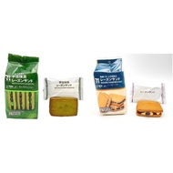 ✽DDJP Shop✽Japan Japan 7-11 Limited Lime Grape Sandwich Biscuits White Chocolate Sandwich Biscuits B