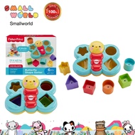 Fisher Price Butterfiy Shape Sorter (CDC22) บล็อกผีเสื้อ ฟิกเชอร์ไพรส์ รุ่น CDC22