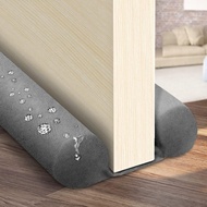 Waterproof Twin Door Draft Stopper Adjustable Size 30" to 36" Weather Stripping Noise Blocker Window