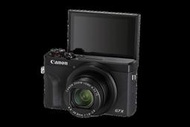 [瘋相機] 直播客的專屬藝品！！公司貨 Canon PowerShot G7 X Mark III