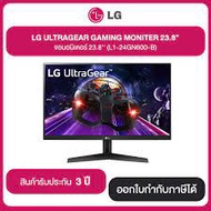 Monitor(จอมอนิเตอร์) 24GN60R-B 24'' UltraGear FHD 144Hz HDR(1920 x 1080) IPS Display IPS 1msAMD Free