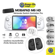 [รับประกัน] Mobapad M6HD Joycon จอยคอน Nintendo Switch Controller Pro M6 HD