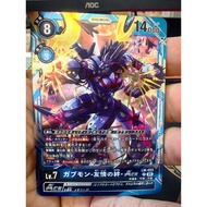 DIGIMON CARD GAME JPN AD01 LM-022