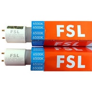 SIRIM FSL T8 LED TUBE 18W WITH 4FEET DAYLIGHT