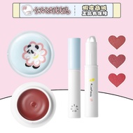 INTO YOU INTO YOU Menglan Co-Branded Canned Lipstick Heroine Canned Lipstick Matte Lipstick-Taiwan R
