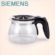 SIEMENS/西門子CG-7213咖啡機配件不銹鋼壺 玻璃壺濾網滴漏濾紙