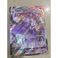 PokemonTCG/Rapid Strke Urshifu -MAX/088/163