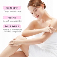 Sadoer Hair Removal Smoothing Cream Painless Gentle Depilatory No Stimulation 50g Paste O0k8