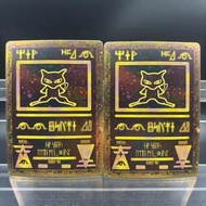 Pokemon DIY PTCG Collection Cards Super Ancient Mew Self Made Single Card Classic Game Anime Card To