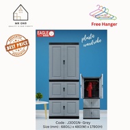 EAGLE DIY Plastic Storage Cabinet/ Wardrobe/ Almari Baju/ Pakaian/Almari Serbaguna
