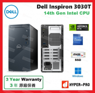 Dell - Dell Inspiron 3030T 14th Gen i7 16GB 1TB SSD RTX 4060 桌上型 電腦