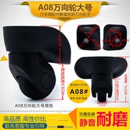 A08 Universal Wheel Trolley Suitcase Suitcase Luggage Wheel Accessories Caster Mute Wheel