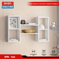 Multipurpose Book Storage Rack/Multifunctional Wall Cabinet Shelf - NASA SQUARE