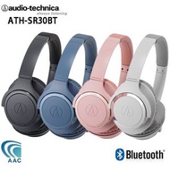 鐵三角 ATH-SR30BT 無線藍牙耳罩式耳機 公司貨 有保固 （贈防撞收納盒&amp;皮質收納袋）二手 九成新 粉色
