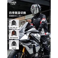 FEHER FEHER Motorcycle Cycling Jersey Suit Men Four Seasons Motorcycle Jersey Waterproof Warm Commut