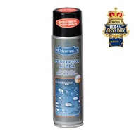 全效防水噴劑 220ml 各種材質防水防污 雜誌評比第一 日本製