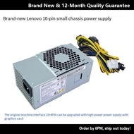 Lenovo 10-Pin Power Supply HK280-72PP PCG010 M437 M540 M455 M590 M920S M410