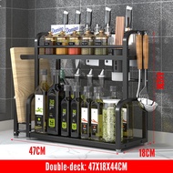 Condiments organizer bottle Kitchen rack Storage racks organizer Condiments racks organizer Condimen