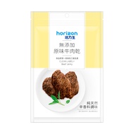 新東陽 活力生 無添加原味牛肉乾