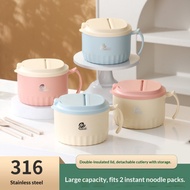 316 Stainless Steel Rice Bowl - Large Capacity Student Instant Noodle Bowl