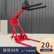 T Tray Forklift Three-Purpose Model Forklift Electric Curved Arm Type Electric Forklift Stacker Ware