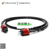 歐亞德Oyaide TUNAMI GPX V2 旗艦電源線 1.8米發燒電源線 現貨