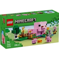 LEGO Minecraft The Baby Pig House 21268