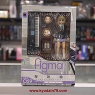 Figma 059 Tsumugi Kotobuki Original K-On Good Smile Company