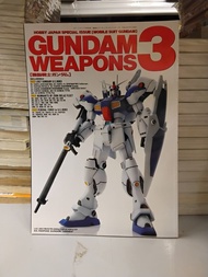 機動戰士 gundam weapons 3