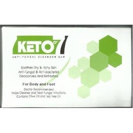 KETO ANTI-FUNGAL CLEANSER BAR