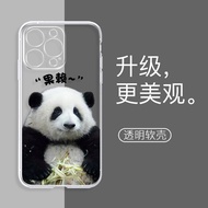 Apple Suitable Cute 13reno9 Couple iPhone14 Flower Big Panda Phone Case