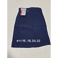 6-Pleated School Skirt Soft Navy Anchor Brand (If You Want A Bill To Specify The Note) Length 16-22 