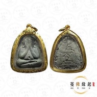 龍婆多 2521 波力印納必打