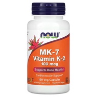 now Foods MK-7 Vitamin K-2 100 mcg Supports Bone Health Cardiovascular Health 120 Veg Capsules