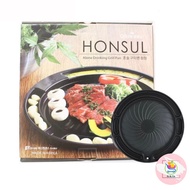 Queen Sense | Honsul Korean BBQ Round Grill Pan 30cm