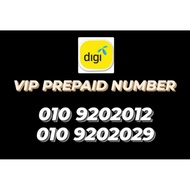 ［EASY］DIGI VIP PREPAID NUMBER