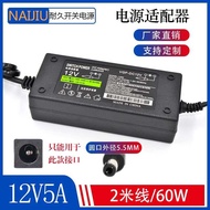 12V5A Power Adapter Universal 14V Samsung LG Philips AOC LCD Display C Great Wall Guanjie 19