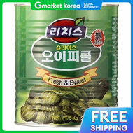 Riches Slice Cucumber Pickles 3 กก.