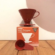 Hario V60 Dripper 02 (Red)