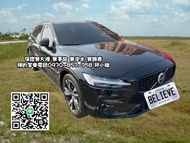 2023 售70萬 VOLVO V60 2.0L 油電 黑 4WD 跑1.1公里