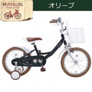 日本 MyPallas 16" 兒童單車