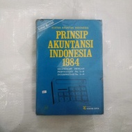 Indonesian Accounting Principles Book 1984 Revision Edition