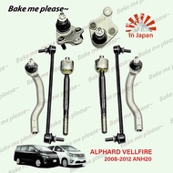 ชุดช่วงล่าง VELLFIRE ALPHARD ANH20 ลูกหมาก ALPHARD อัลฟาร์ด ลูกหมาปีกนกกล่าง ลูกหมากปีกนกบน คันชัก T