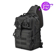 Aopuly Waterproof EDC Backpack 20 Liter For Hiking And Hunting