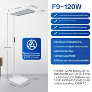 Philips | โคมไฟโต๊ะอ่านหนังสือป้องกันแสงสว่างสำหรับดวงตา