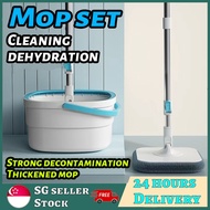 🇸🇬[Ready Stock] 360°Horizontal Mop Set Bucket Automatic Rotating Mop No Hand-Washing Lazy Mops Self-Cleaning Microfibre