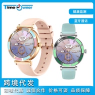 New Fashion Ladies H20 Smart Watch Bluetooth Call Pedometer Calorie Sports Bracelet Foreign Trade