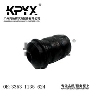 Suitable for BMW E32E34 Rear Shock Absorber Cushioning Rubber Shock Absorber Cushioning Block Dust C